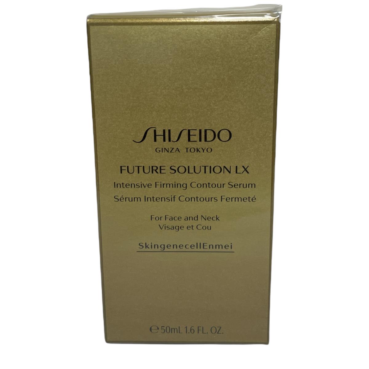 Shiseido Ginza Tokyo Future Solution LX Intensive Contour Serum 50mL/1.6oz