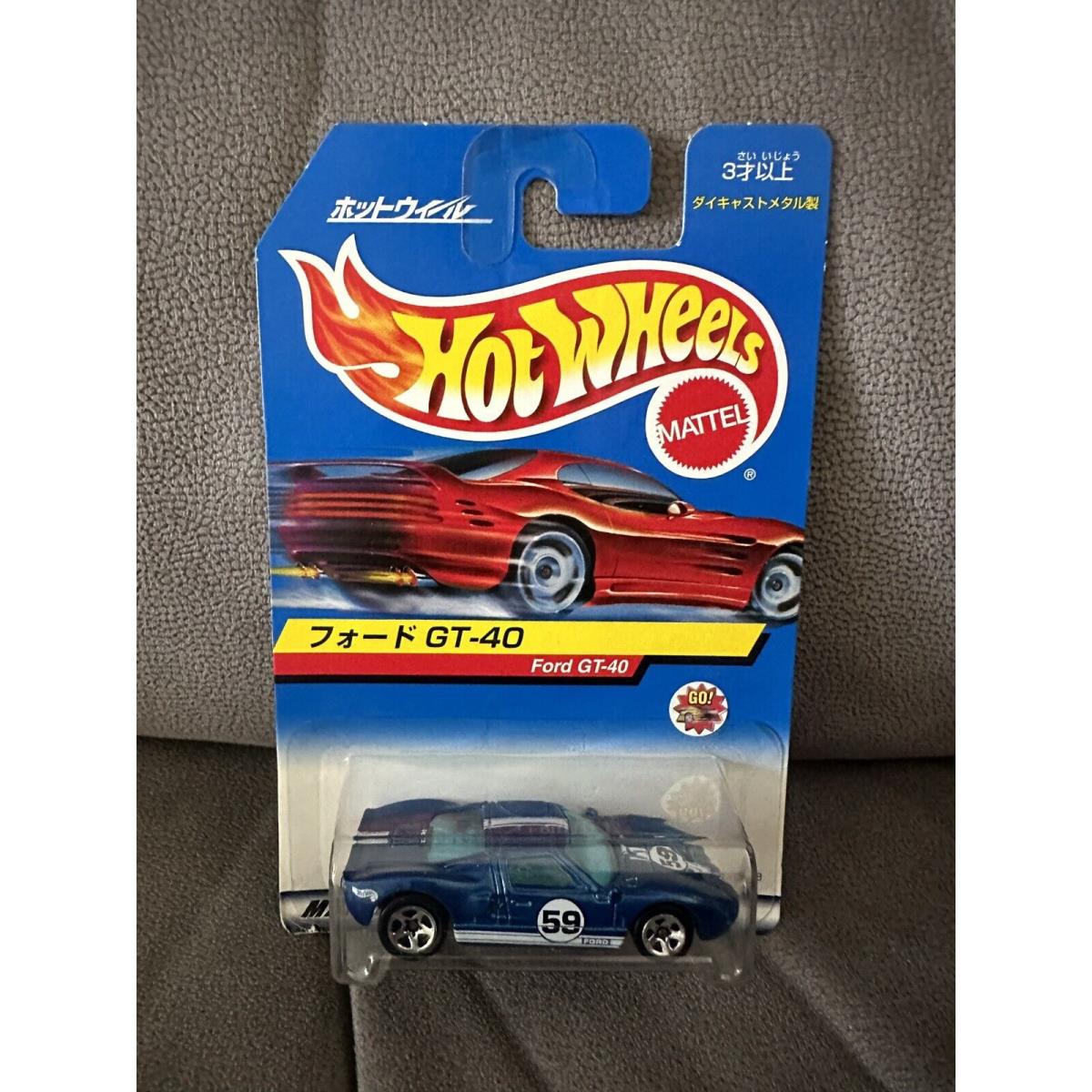 1999 Hot Wheels Japanese Card Ford GT-40 Blue W/chrome 5 Spoke Wheel Very Rare