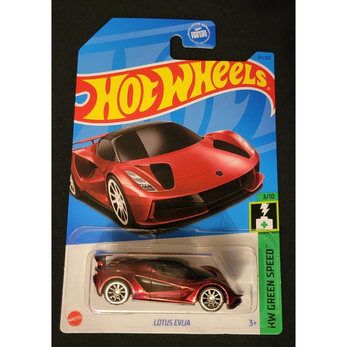 Hot Wheels 2023 D Case Super Treasure Hunt Lotus Evija Mad