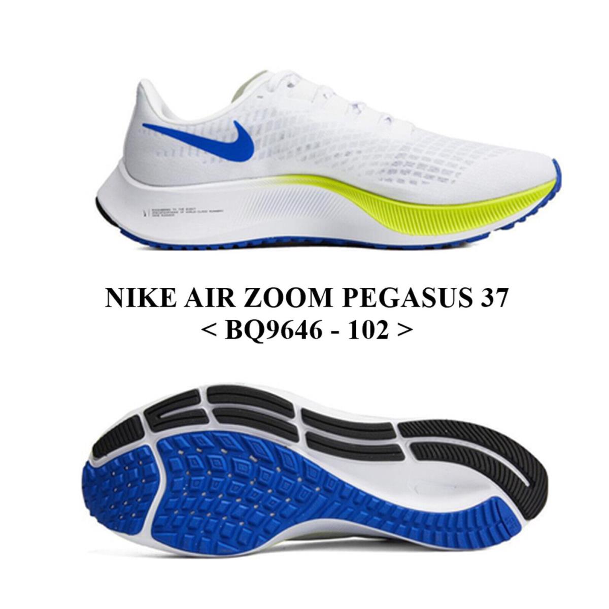 Nike Air Zoom Pegasus 37 BQ9646-102 Men`s Running Shoes. NO Lid - White/Blue/Green