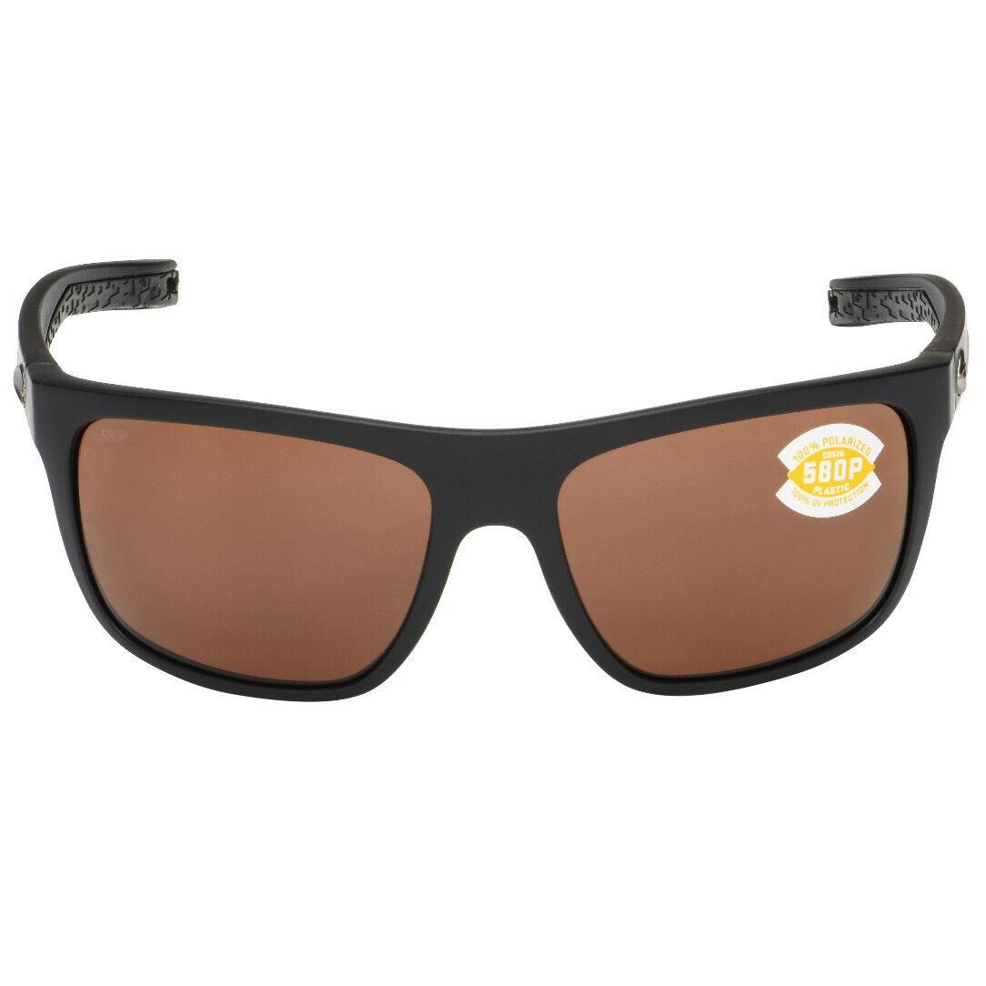 Costa Del Mar Broadbill Sunglasses Matte Black/copper 580Plastic - Matte Black Frame, Copper 580Plastic Lens