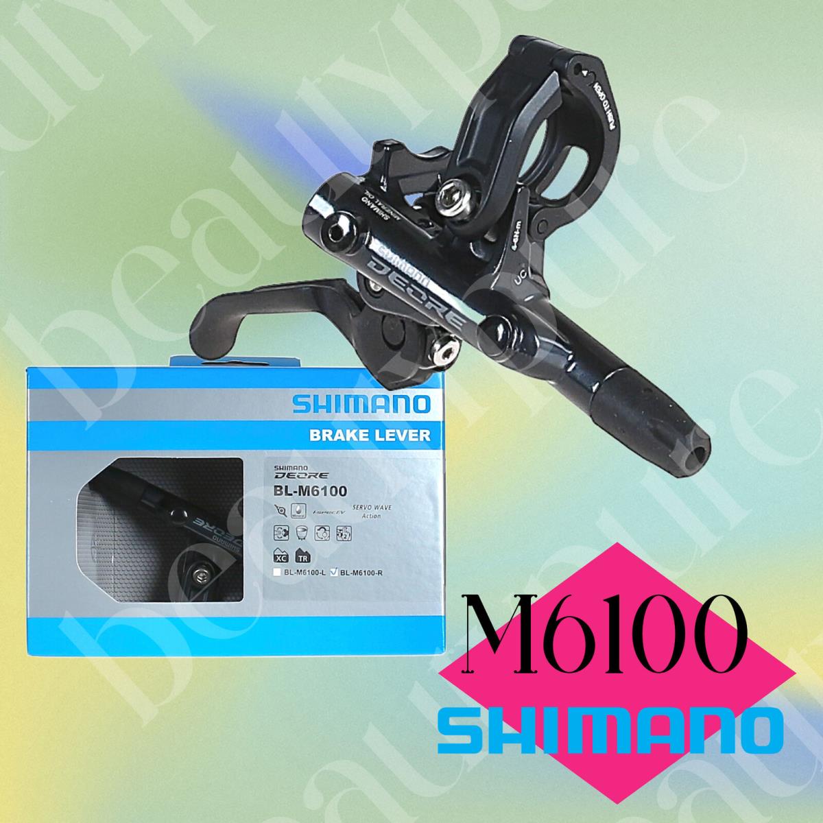 Shimano BL-M6100 Deore Right Brake Lever BL-M6100-R