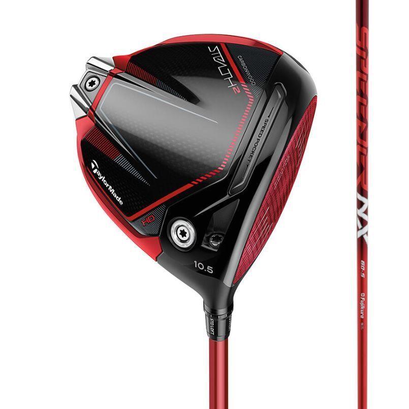 Taylormade Stealth 2 HD Driver - Choose Your Hand Loft Shaft Flex