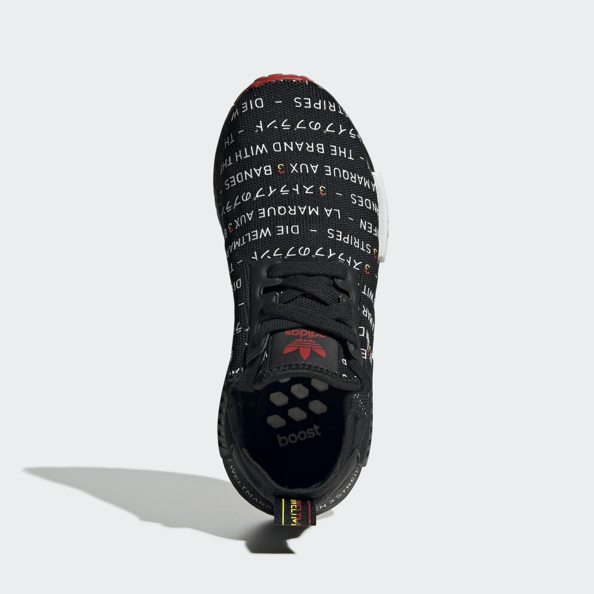 Nmd r1 2024 'berlin' black/white/red