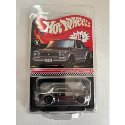 Hot Wheels Rlc 1972 Skyline H/t 2000GT-R 27730/30000 GXJ15