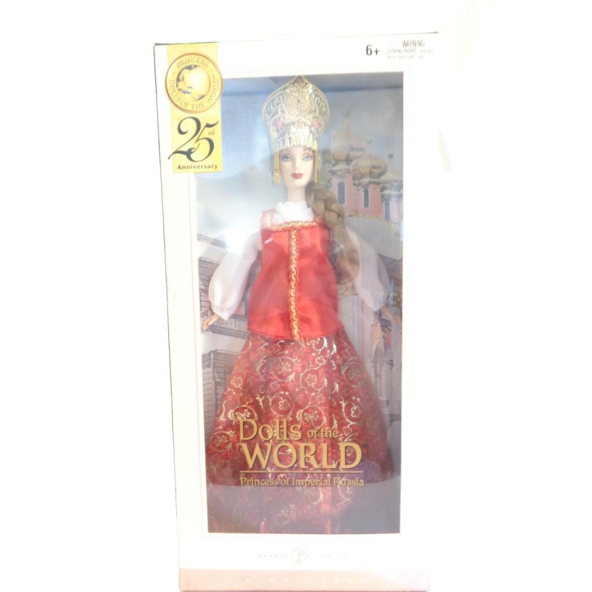 Barbie Dolls Of The World Princess Of Imperial Russia 25th Anniversary