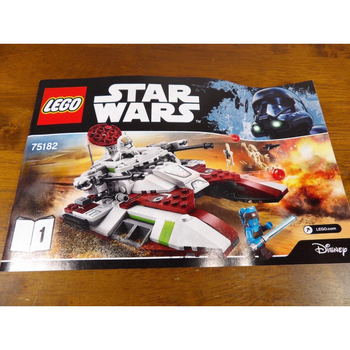 Lego Star Wars Republic Fighter Tank Set 75182 No Box
