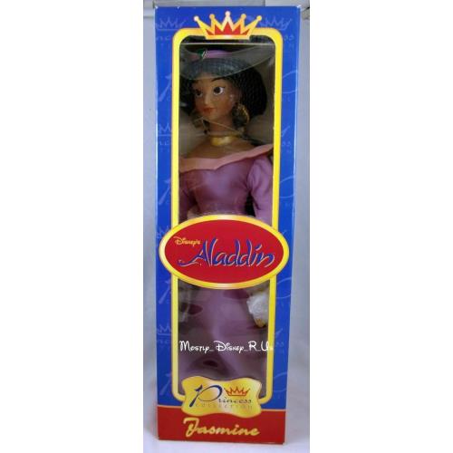 Disney Princess Collection Jasmine Aladdin Porcelain 16 Doll Handpainted Bisque