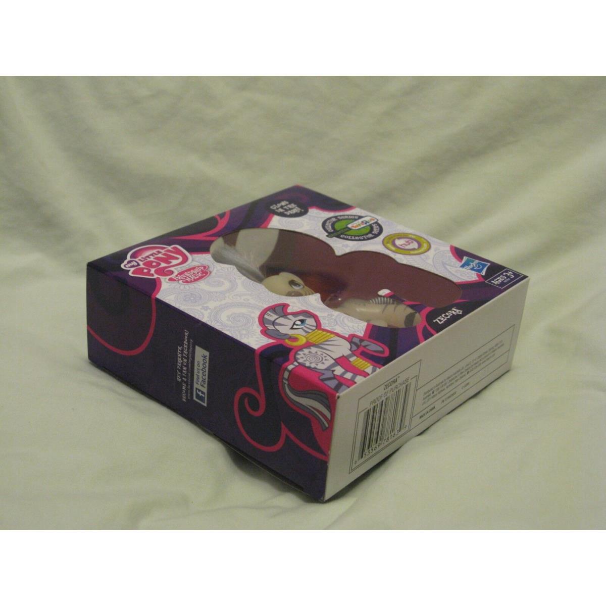 My Little Pony Fim `zecora` Toys R` Us Glow-in-the-dark Exclusive Ltd Ed