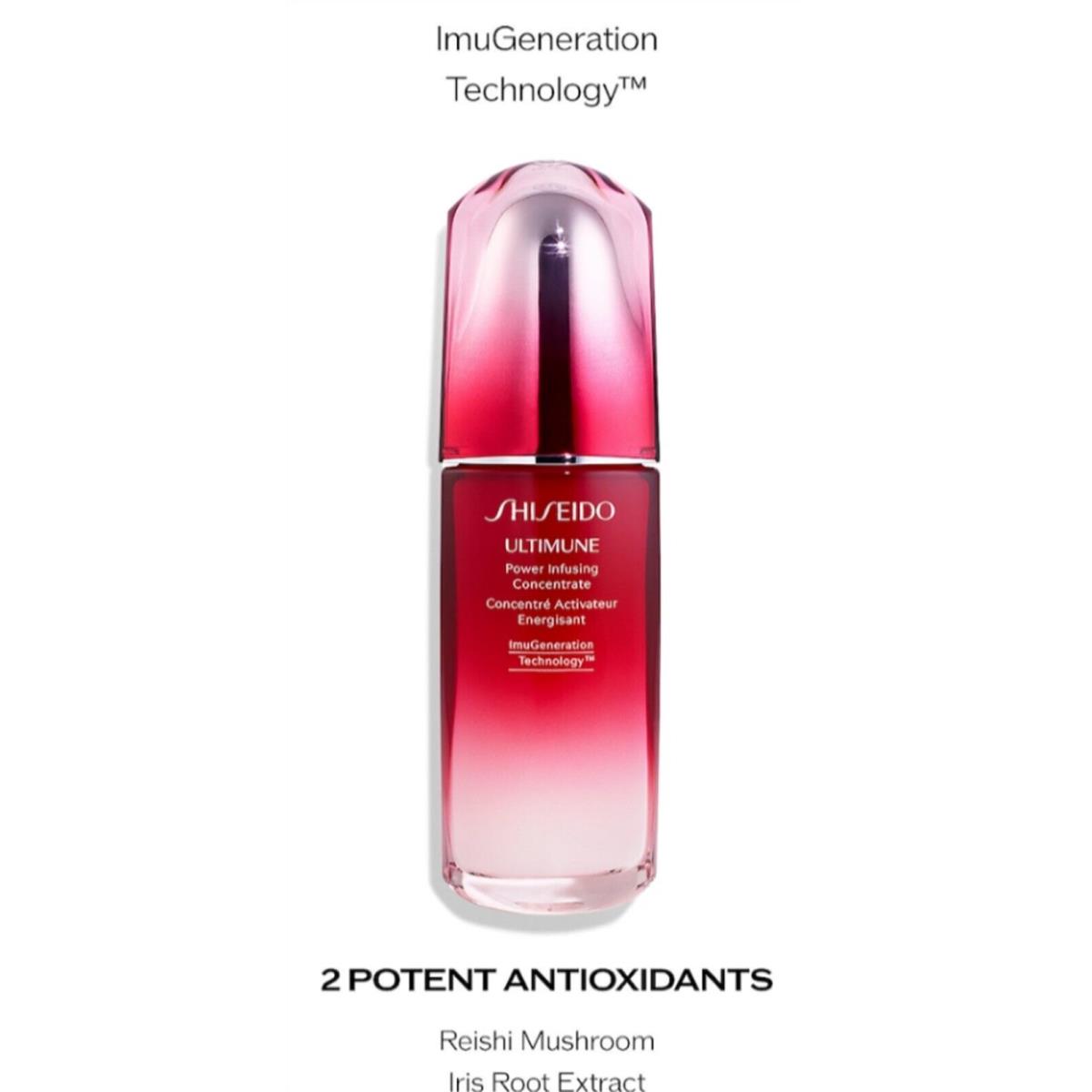 Shiseido Ultimune Power Infusing Concentrate 50ml 1.6oz Full Size