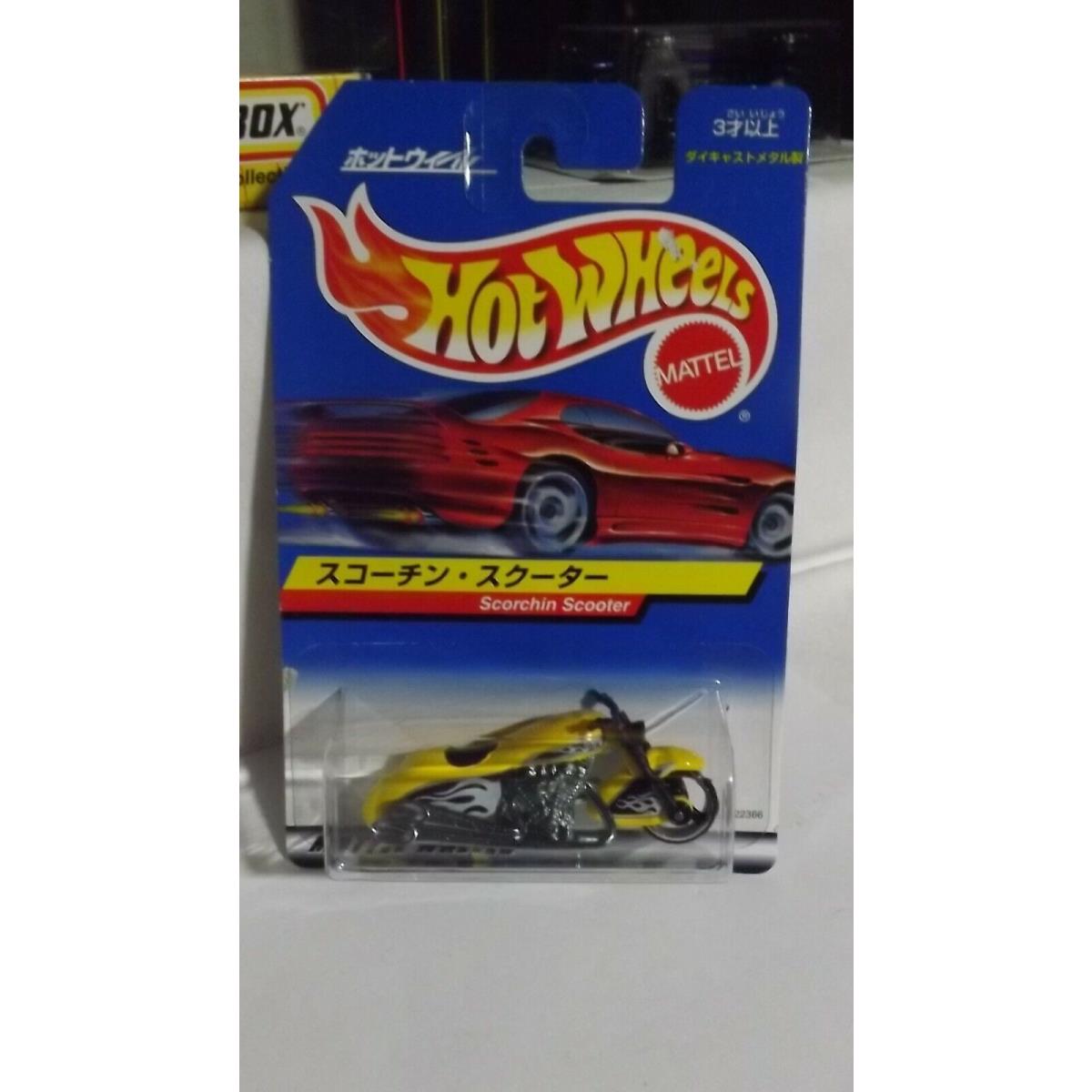1998 Japanese Hotwheels Yellow Scorchin Scooter All Japanese Writing On Card