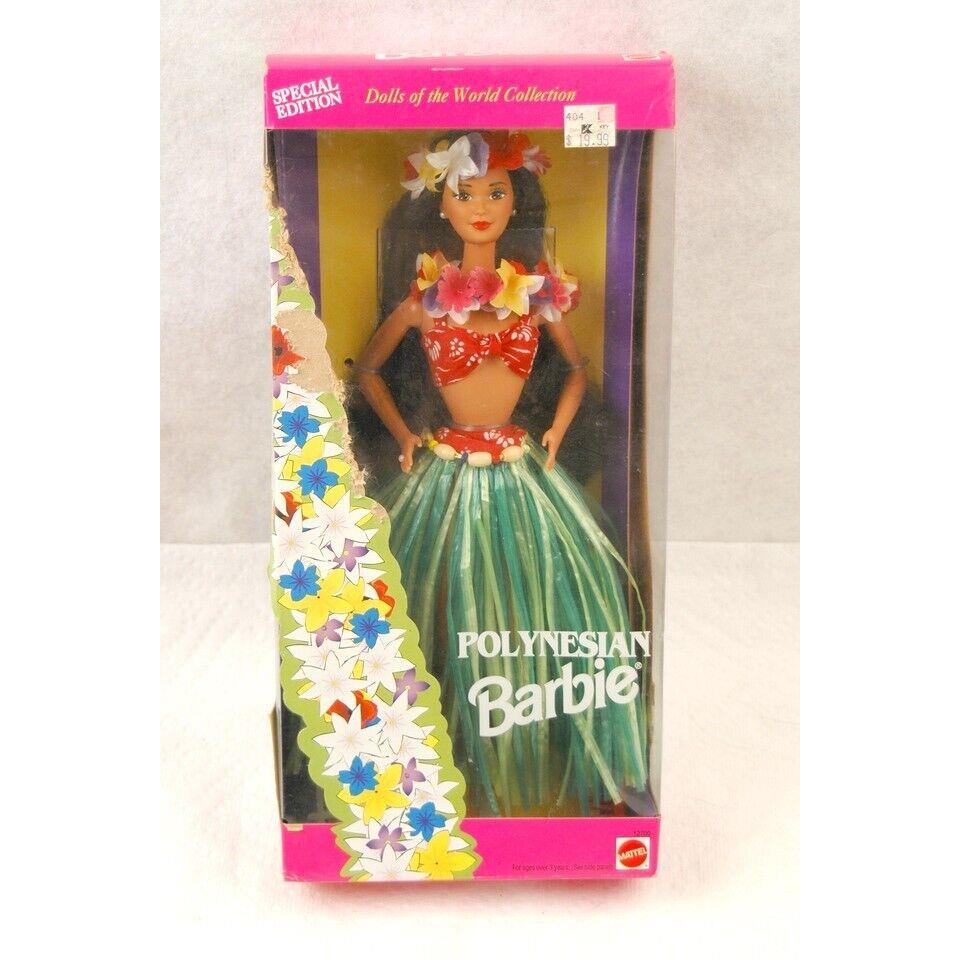 Polynesian Barbie Never Out OF Box 1994 12700