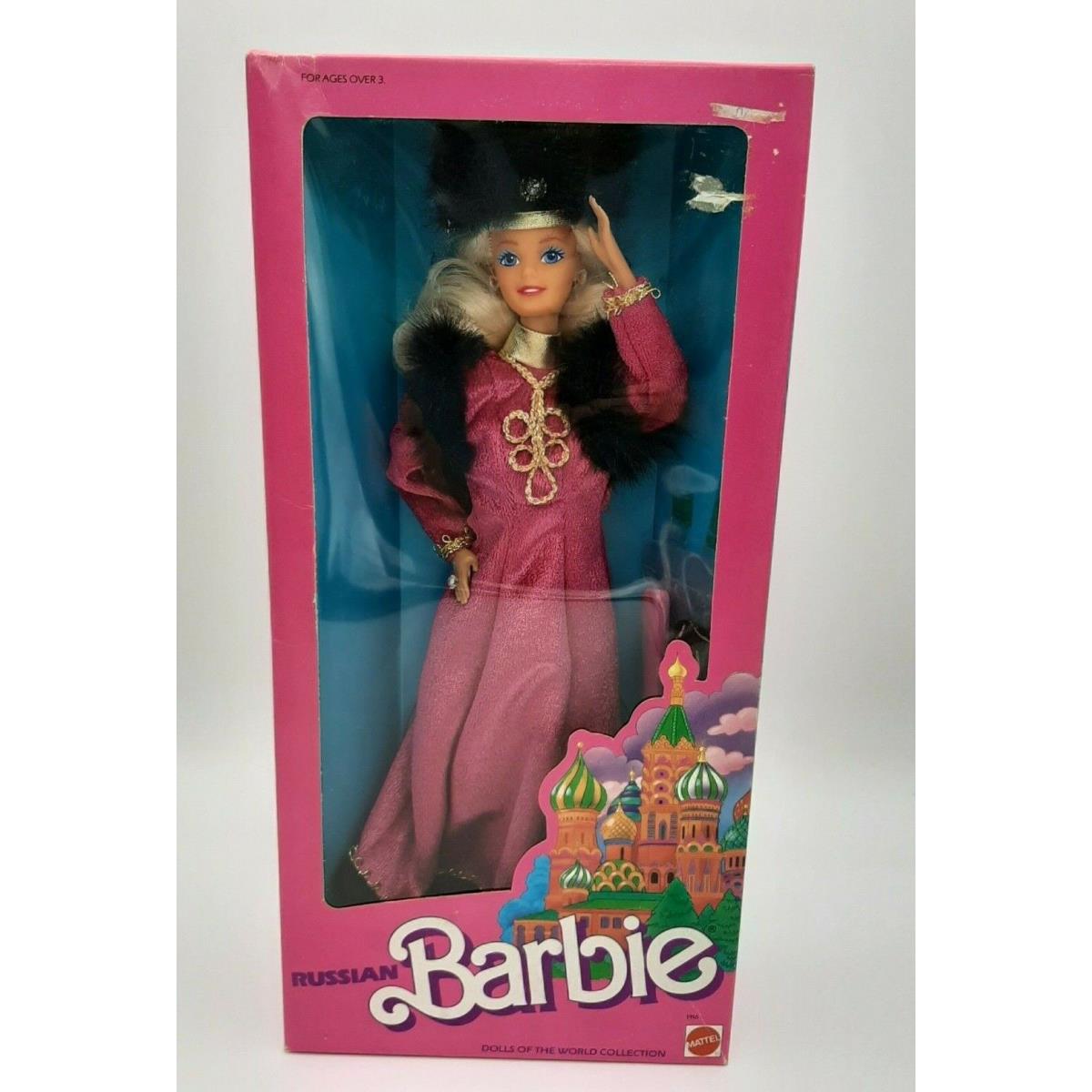 Russian Barbie Dolls Of The World Collection 1988 Mattel 1916 Nrfb C1