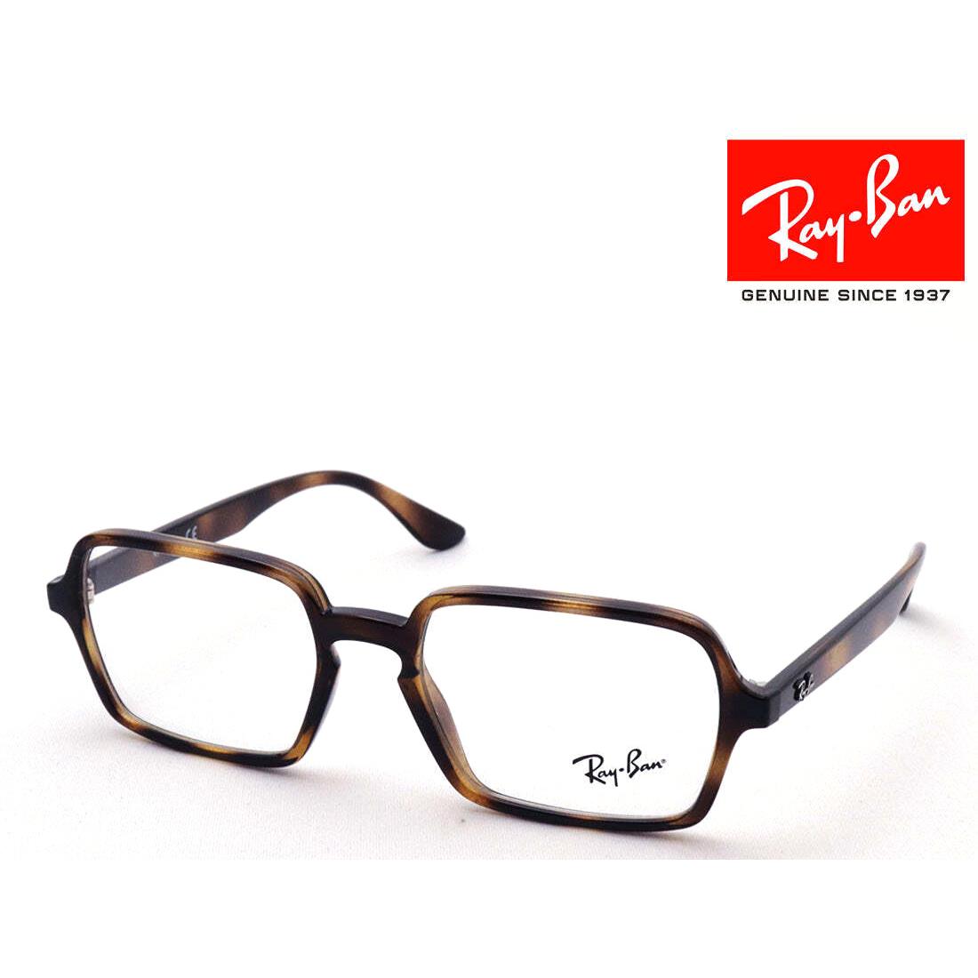 Ray Ban RX7198 2012 Shiny Havana 51/17/145 Eyeglasses