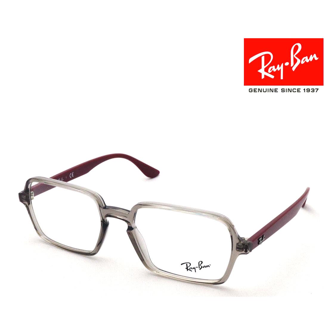 Ray Ban RX7198 8083 Transparent Gray 53/17/145 Eyeglasses