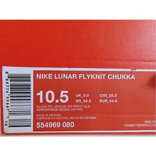 Nike shoes Flyknit Chukka - Black 3