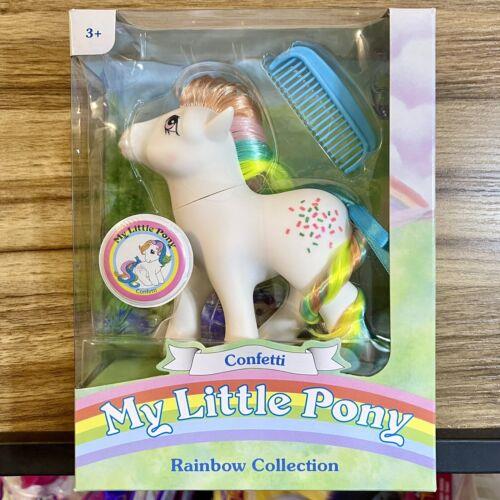 My Little Pony Confetti Rainbow Ponies Re-release 2017 Hasbro