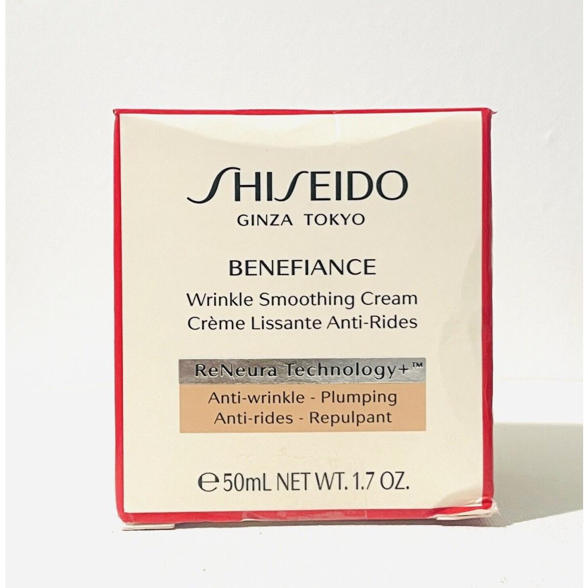 Shiseido Benefiance Wrinkle Smoothing Cream - 1.7oz