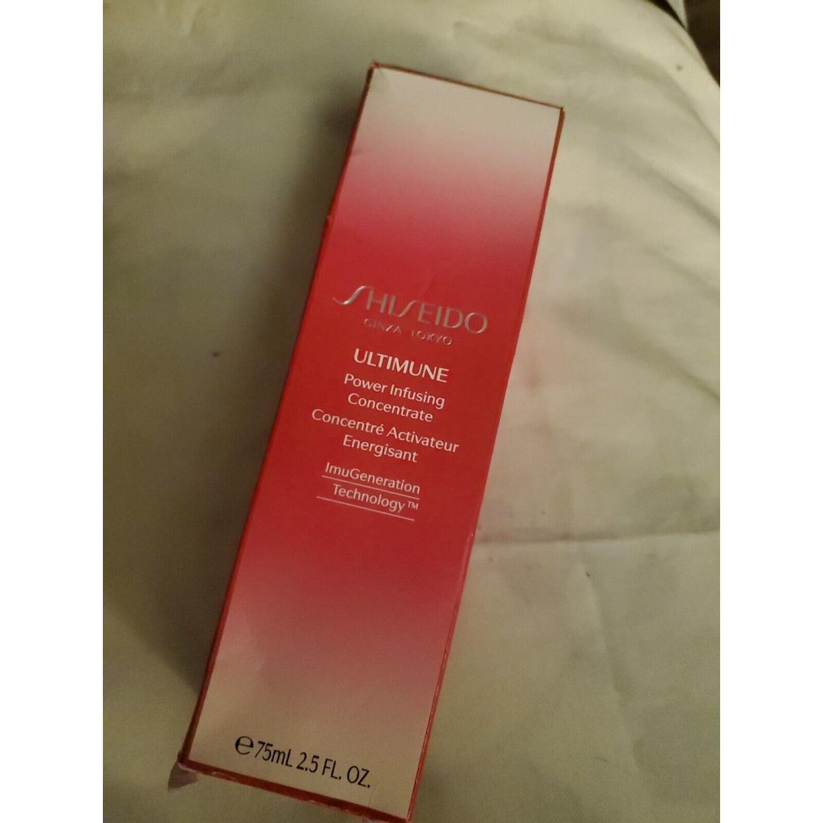 Shiseido Ultimate Power Infusing Concentrate 75ml Box Has Slight Creasing