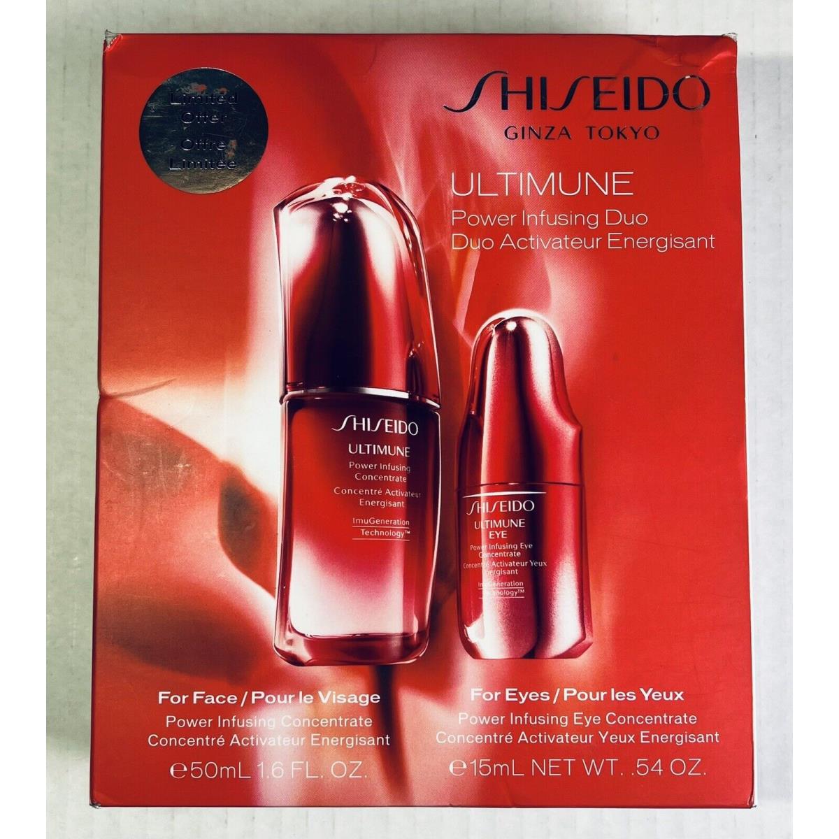 Shiseido Ultimune Power Infusing Duo Strengthening 2- Piece Gift Set Full Size