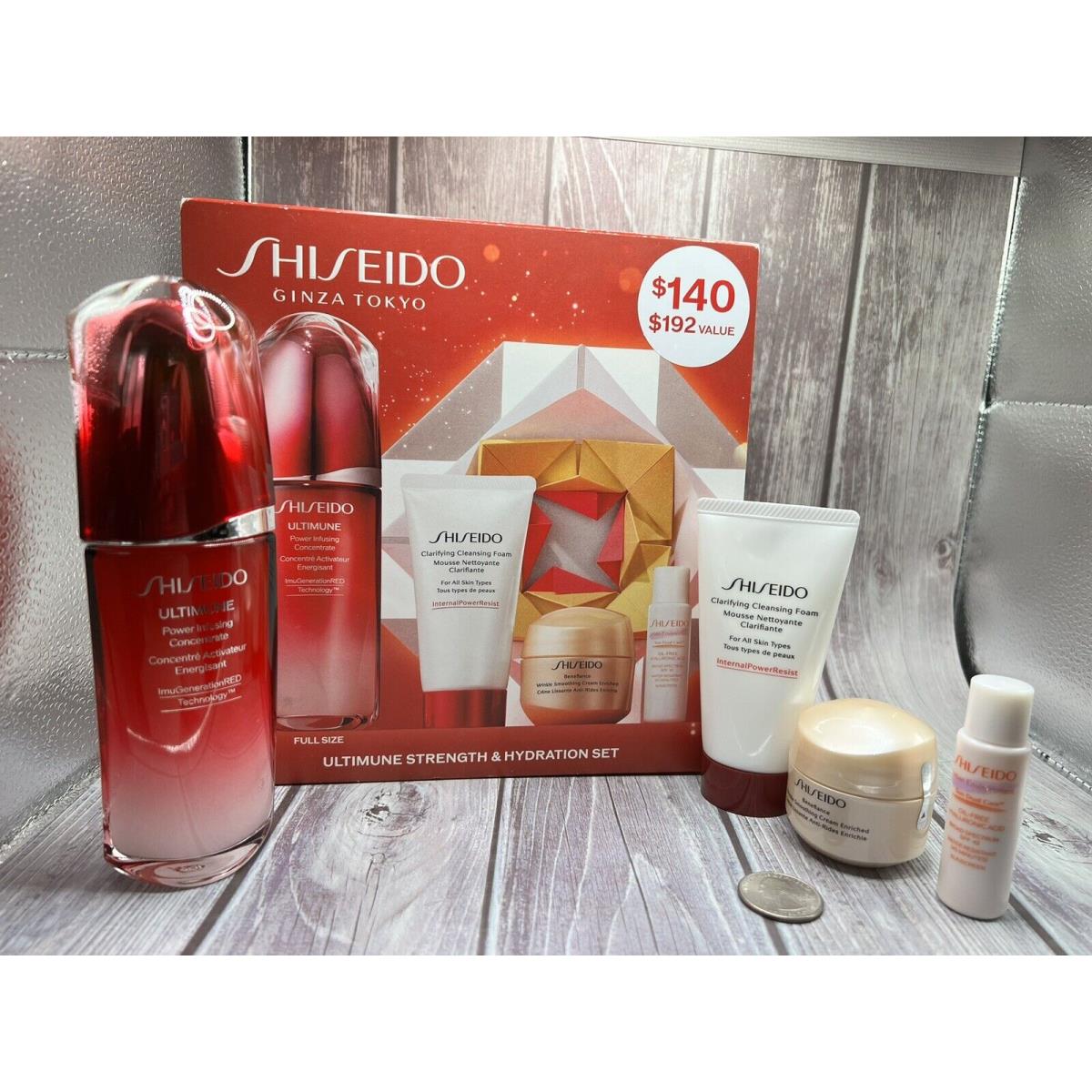 Shiseido Ginza Tokyo Ultimune Strength Hydration Set Value