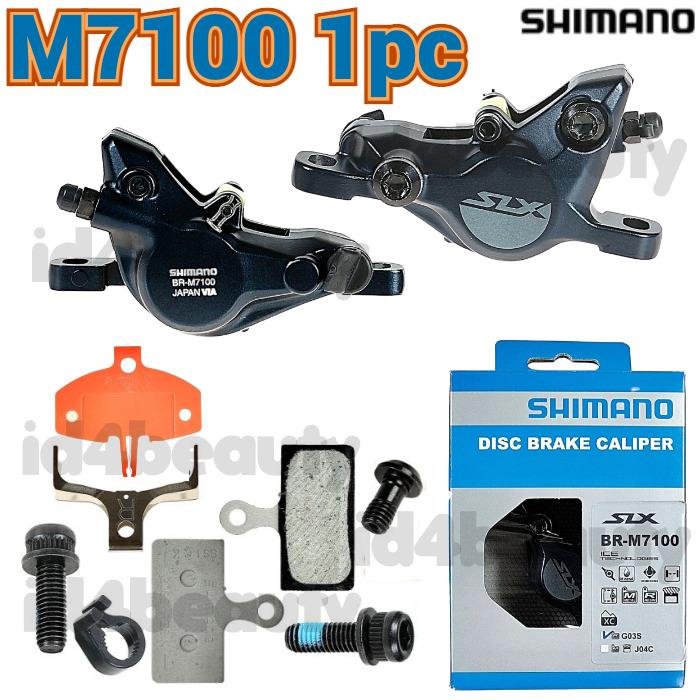 Shimano BR-M7100 Resin Pad G03S Hydraulic Disc Brake Caliper Post Mount