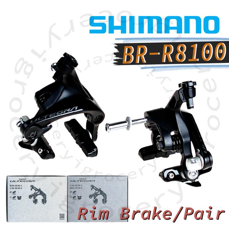 Shimano Ultergra BR-R8100 Rim Brake Caliper Set Front Rear Gravel Road Bike