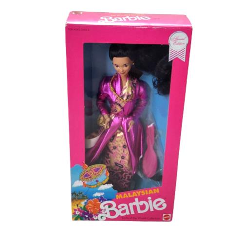 Vintage 1990 Mattel Malaysian Barbie Doll OF The World 7329 Box