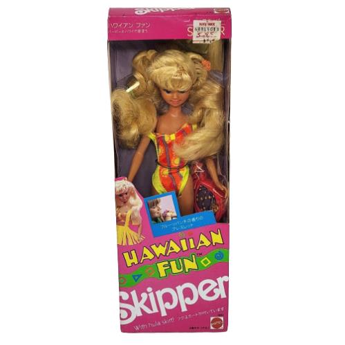 Vintage 1990 Mattel Hawaiian Fun Skipper Barbie 5942 IN Box