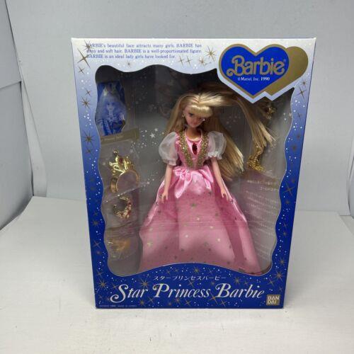 Star Princess Barbie Ban Dai 1990 Mattel