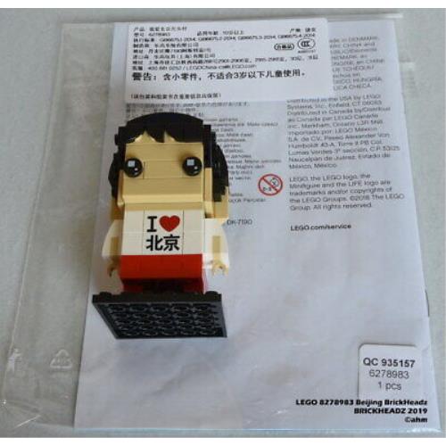 Lego Brickheadz Beijing 6278983