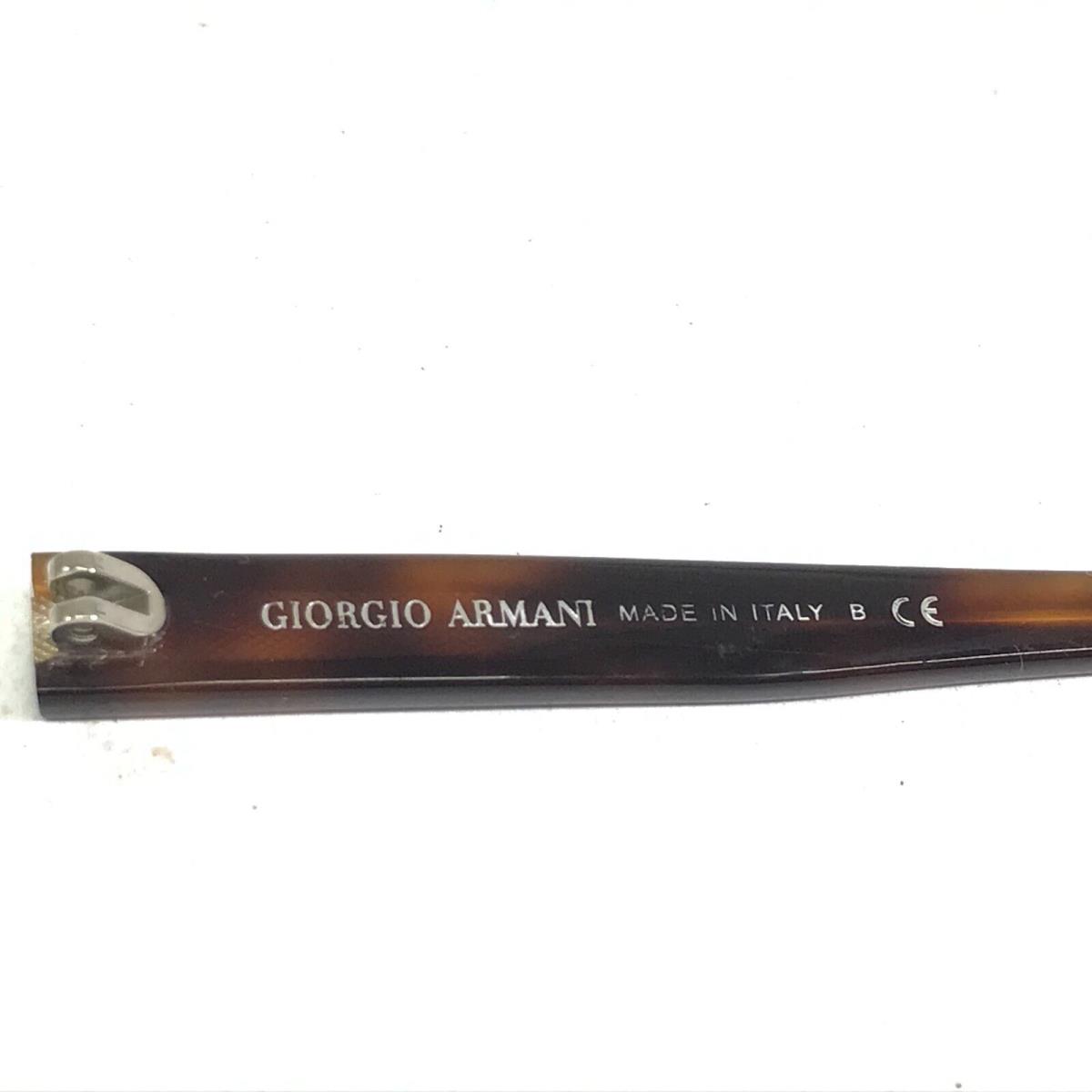 Armani 5007 best sale