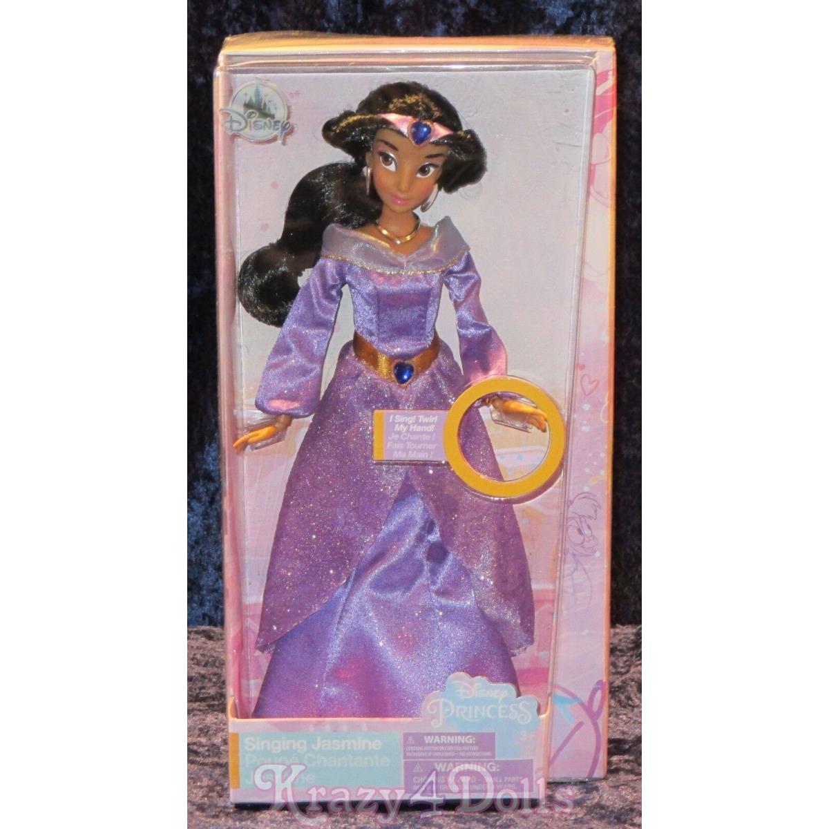 Disney 11 Princess Jasmine Singing Doll Aladd