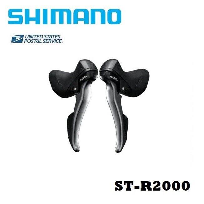 Shimano Claris Sti ST R2000 Shift Brake Levers Right Left 2x8 Speed Road Bike