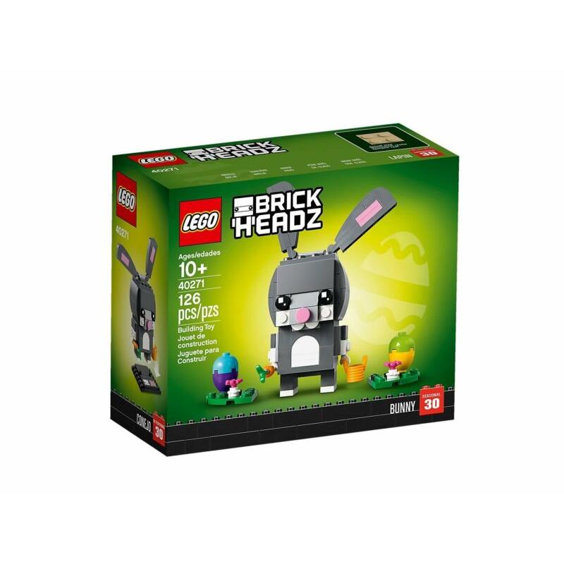 Lego 40271 Seasonal Easter Bunny