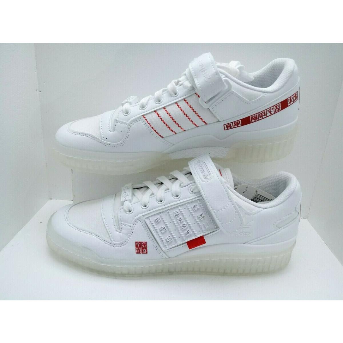 Adidas china size limit hotsell