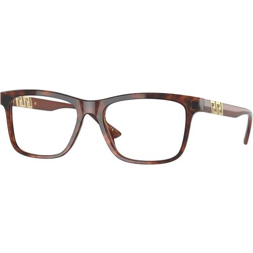 Versace Eyeglasses Frames VE 3319 5354 53-17-145 Havana Monogram Print Italy