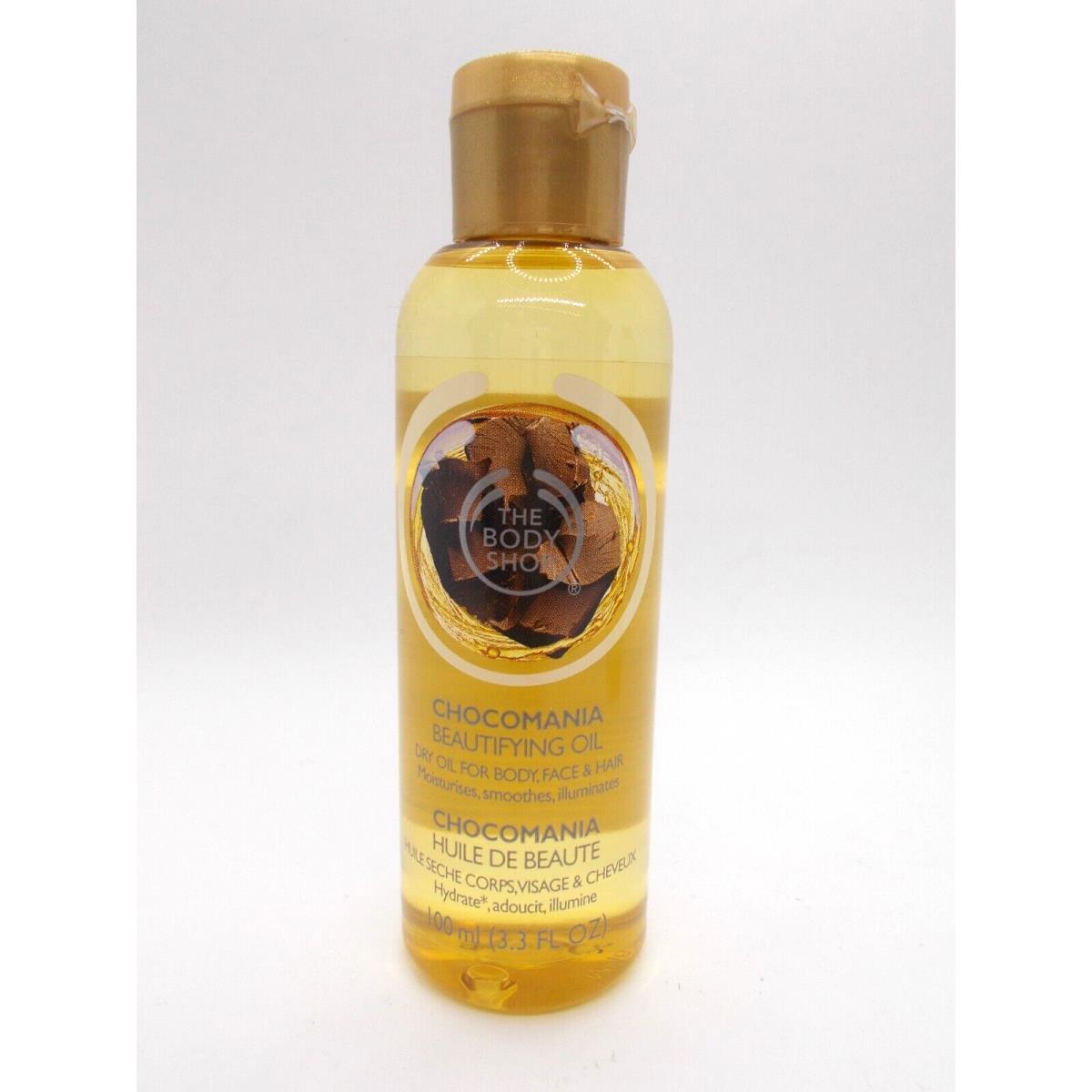 The Body Shop Chocomania Beautifying Dry Oil 3.3 Ounce Bottle