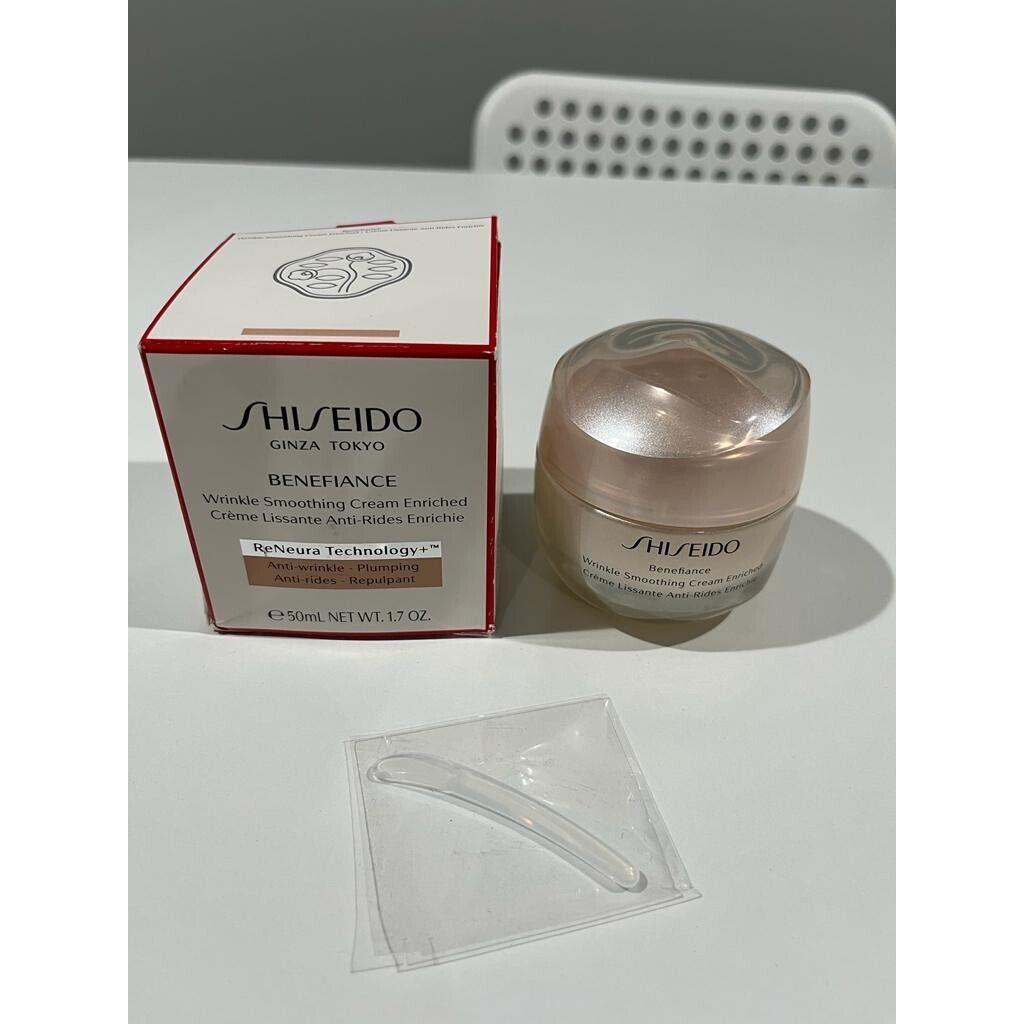 1 PC Shiseido Ginza Tokyo Benefiance Anti Wrinkle 1.7 OZ Inside