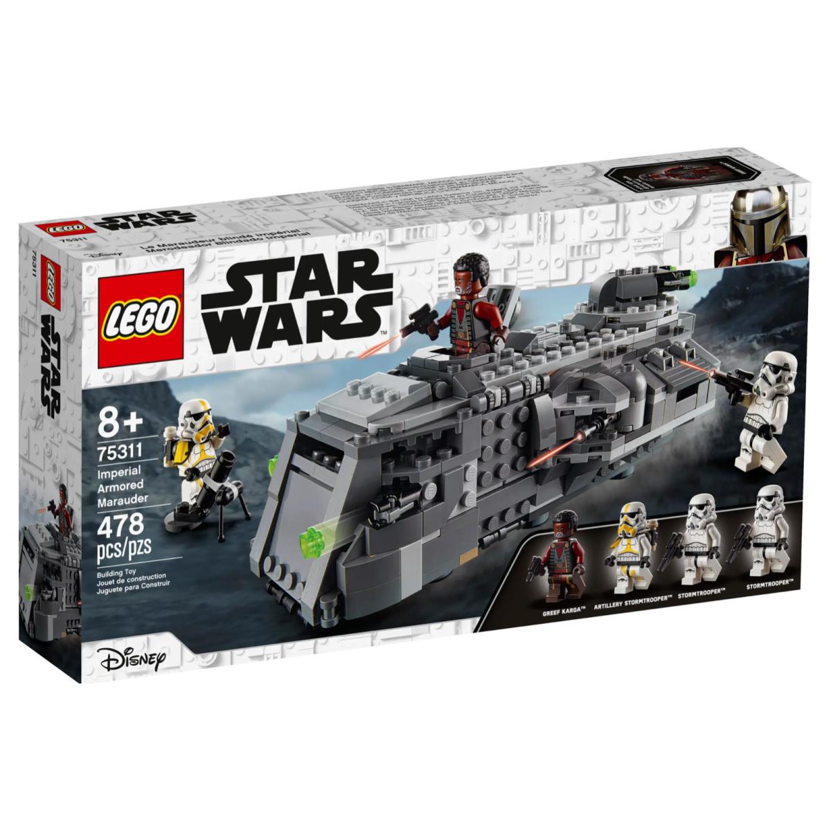 Lego 75311 Star Wars Imperial Armored Marauder Retired Set
