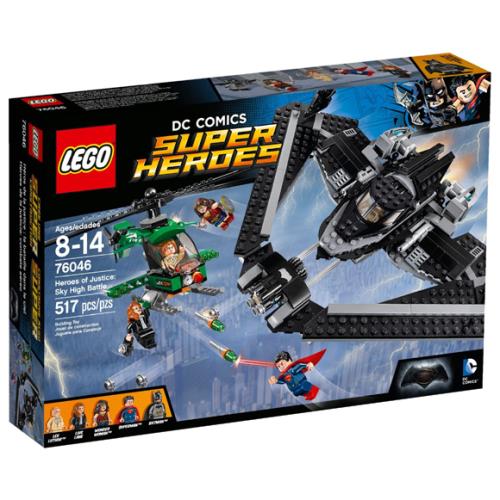 Lego 76046 DC Super Heroes