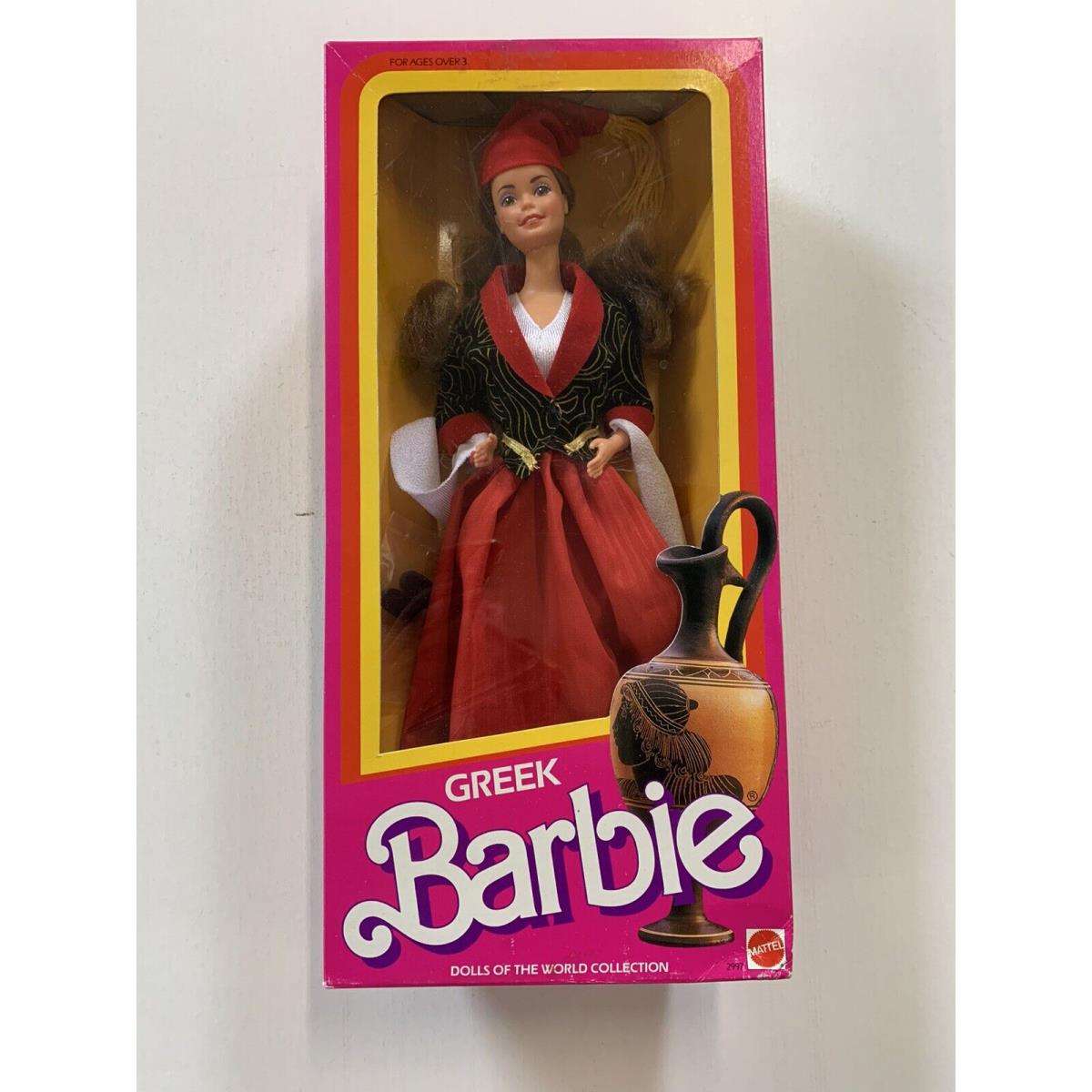 1985 Greek Barbie - Dolls of The World Collection Mattel 2997