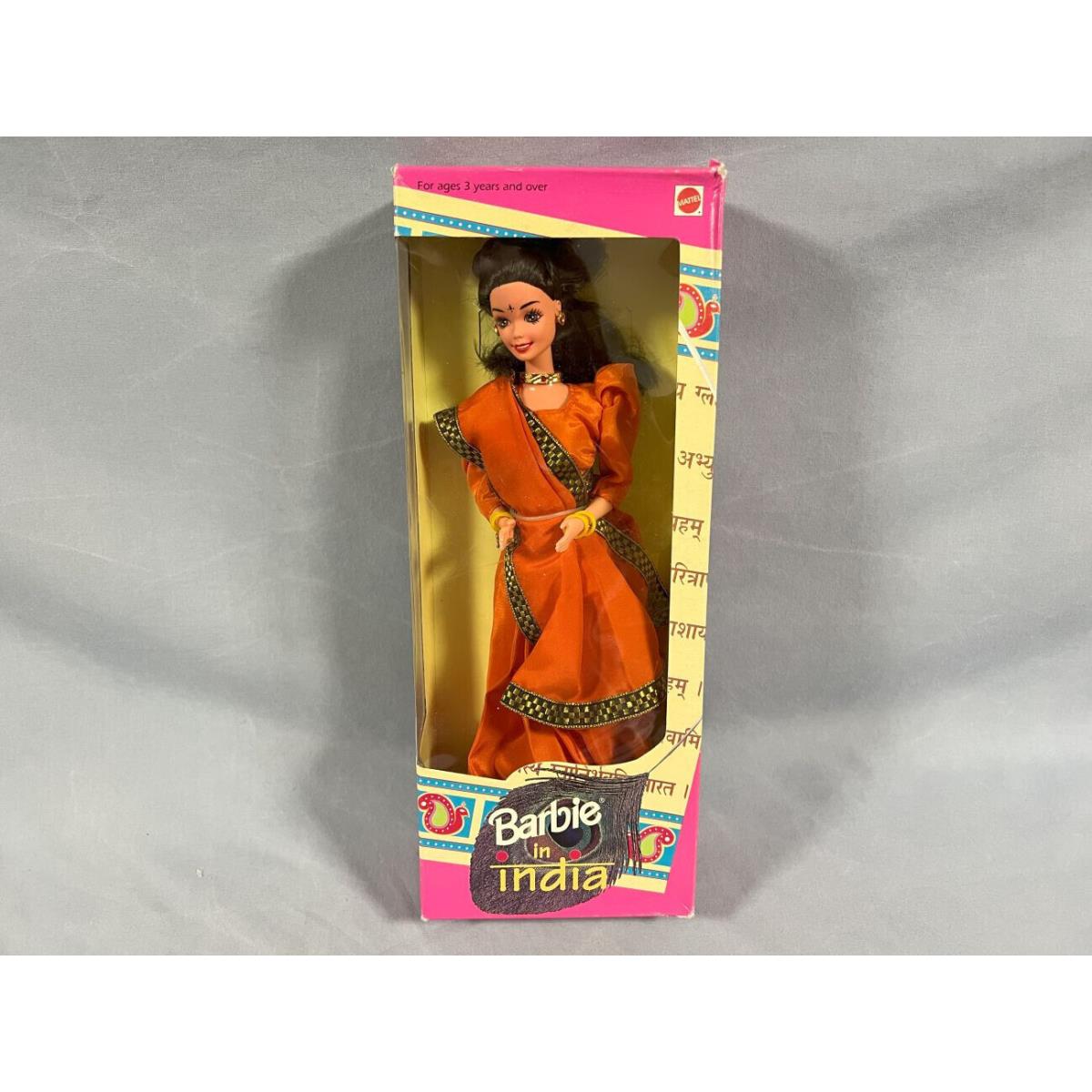 Vintage 1996 Barbie IN India Dolls of The World Dotw Mattel Nrfb Mib