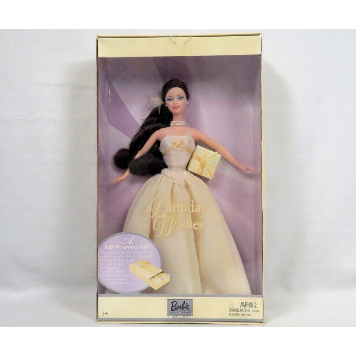 Birthday Wishes Barbie Doll B9786 Yellow Dress Blue Eye Brunette 2003 Mattel