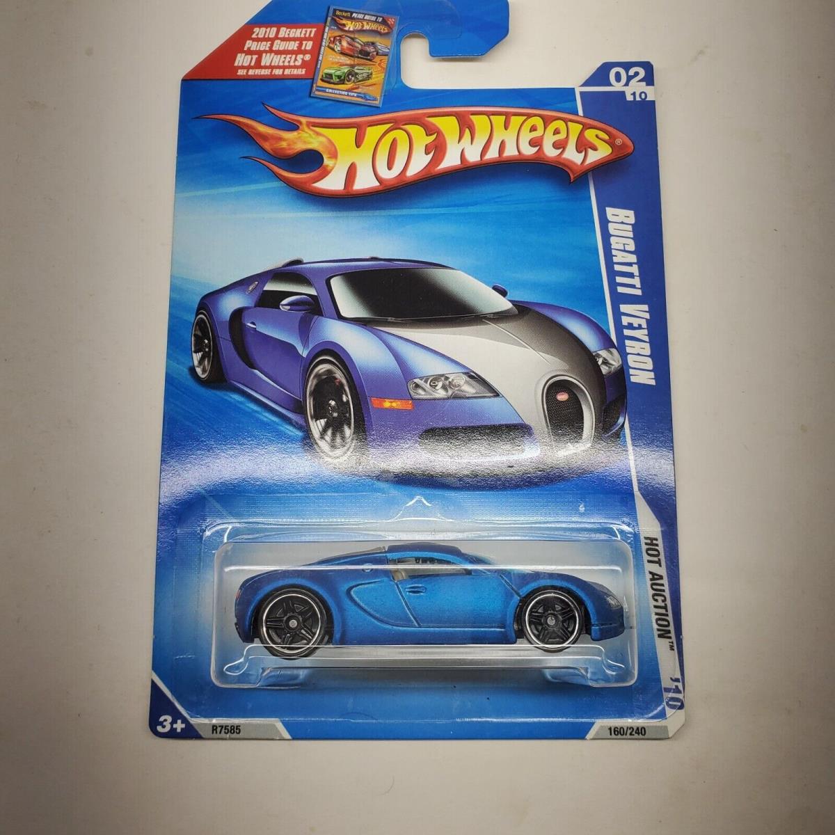 Hot Wheels Bugatti Veyron Satin Blue 02/10 Mip 2010 Walmart Exclusive