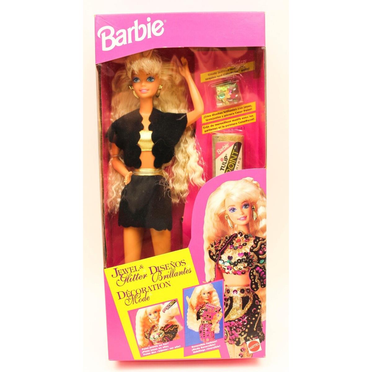 Jewel and Glitter Barbie Doll In Multilingual Box 1993 Mattel Nrfb