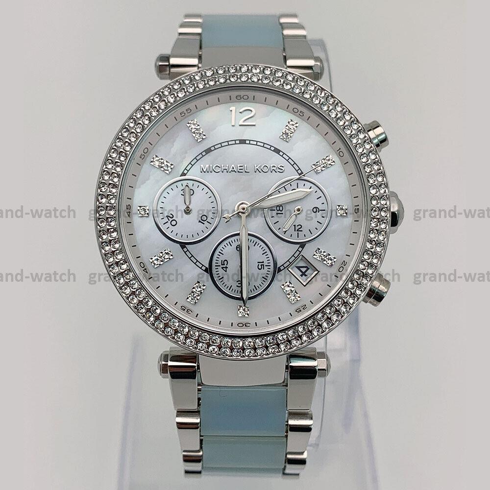 Michael Kors MK6138 Parker Chambray Acetate Bracelet Women Watch Fashion Casual