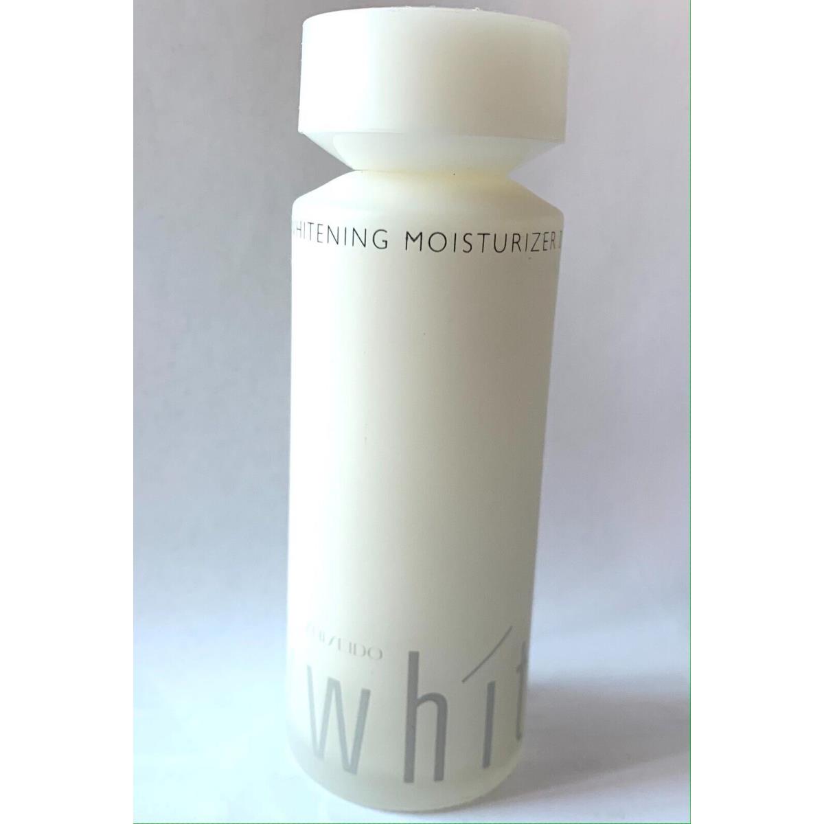 Shiseido UV White Whitening Moisturizer I 100mL / 3.3 oz Japan