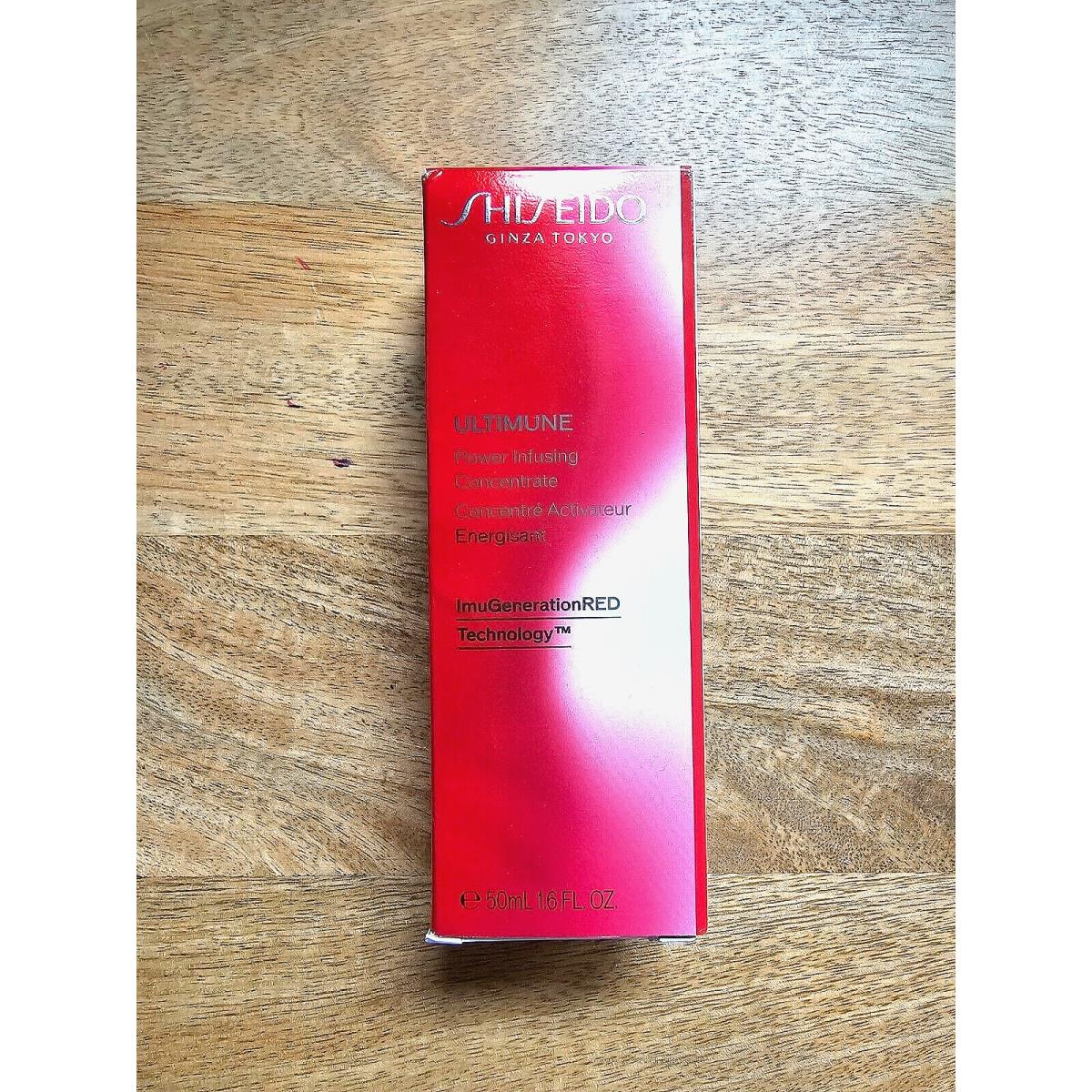 Shiseido Ultimune Power Infusing Concentrate 1.6 oz Ginza Tokyo Japan