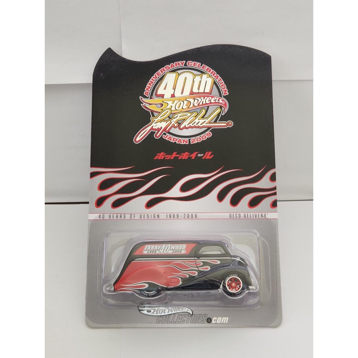 2009 Hot Wheels 40 Years of Larry Wood Design Japan Deco Delivery 761/4000 N76